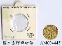 藏品(荷蘭 Gouden Dukaat 金幣)的圖片